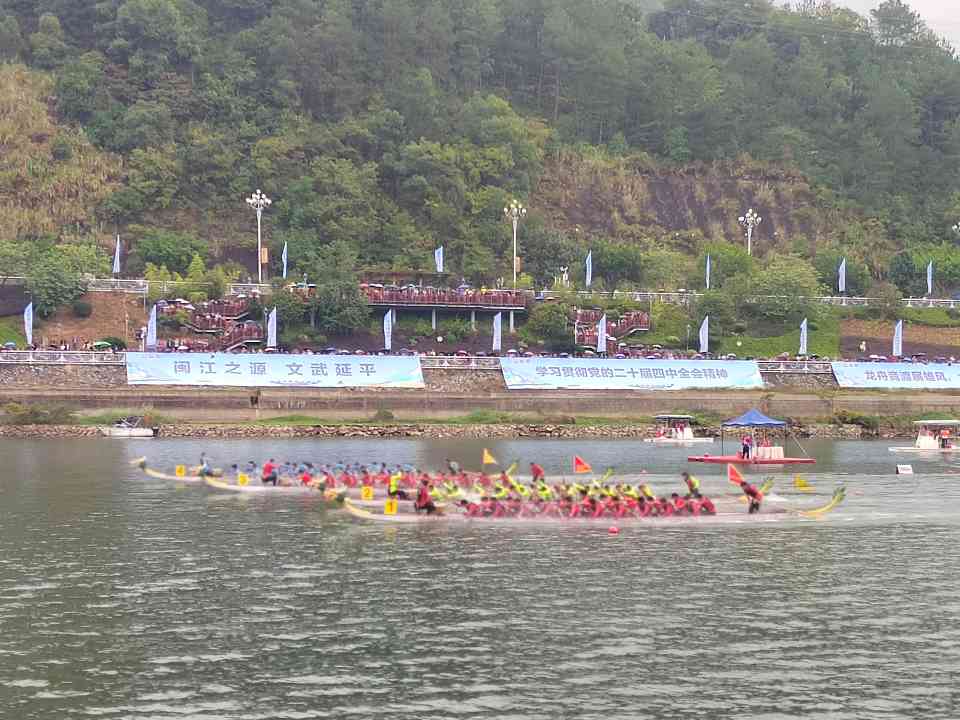 2025年中国龙舟公开赛总决赛在福建延平举办 - 游走吧旅游科普资讯网