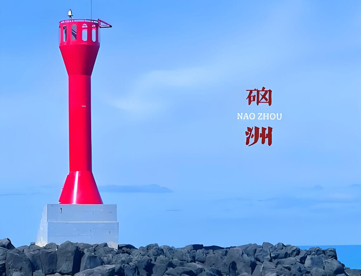 广东硇洲岛 - 淡季VS旺季 攻略：什么时候去才能真正省钱又好.. - 游走吧旅游科普资讯网