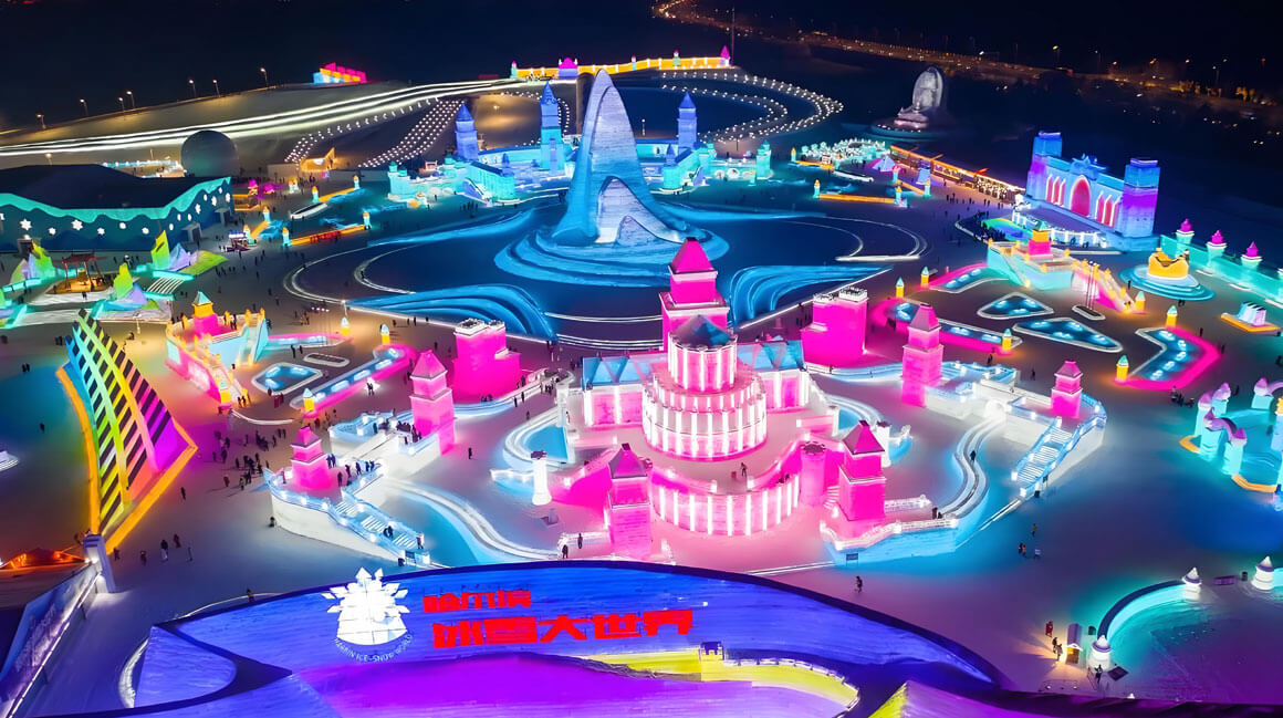 哈尔滨冰雪大世界2025开放时间+门票优惠，速收藏！.. - 游走吧旅游科普资讯网