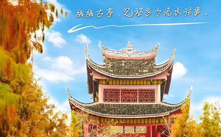 2025年端午节去哪里旅游好？邵阳旅游攻略必去五大景点推荐.. - 游走吧旅游科普资讯网