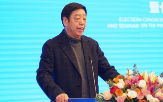 传统医药非遗保护传承与创新发展研讨会在天津举行 - 游走吧旅游科普资讯网