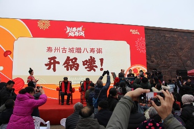 粥暖古城福启新春 寿州2026腊八百叟宴串联千年福寿情 - 游走吧旅游科普资讯网