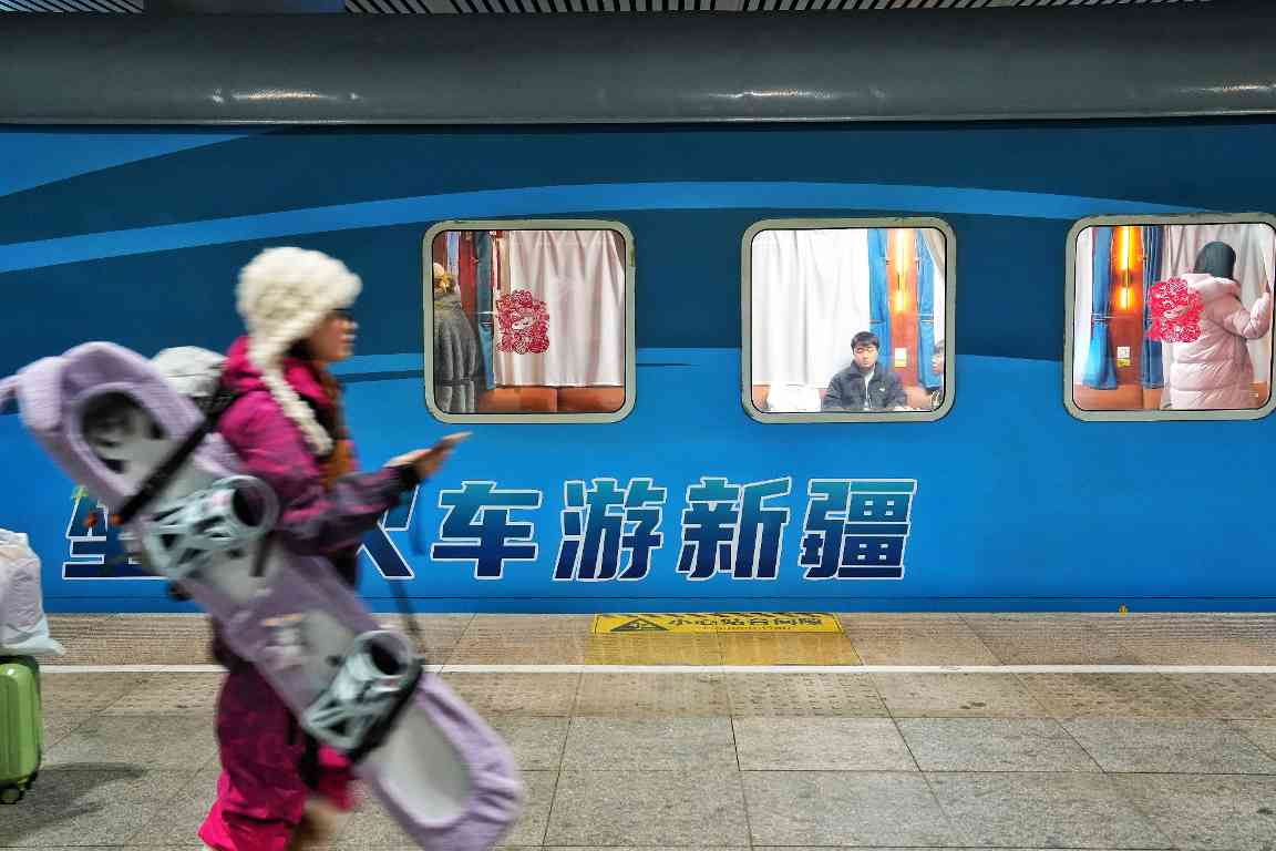 冰雪列车：串联冷资源 释放热效应(图3)