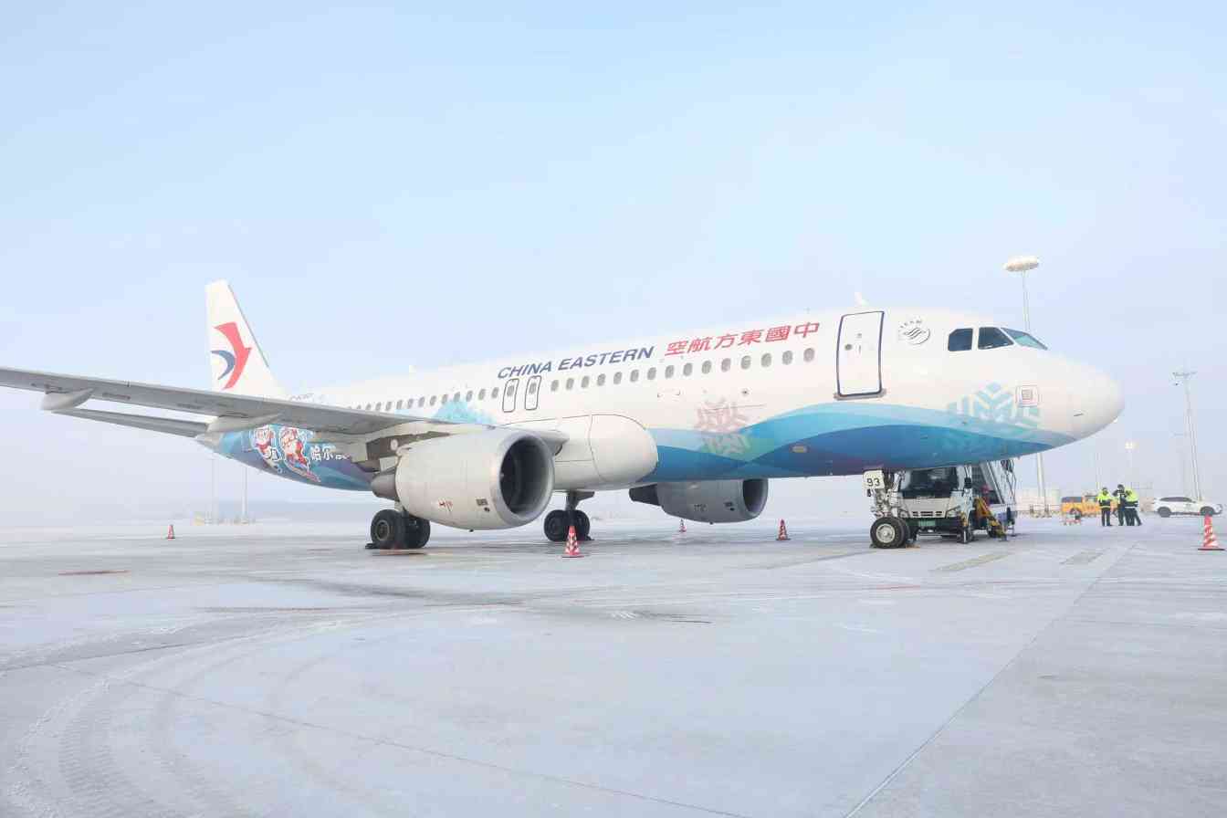 东航推出免费托运雪具服务(图1)