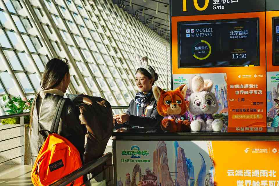 东航“迪士尼·疯狂动物城号”主题彩绘机焕新起航(图1)