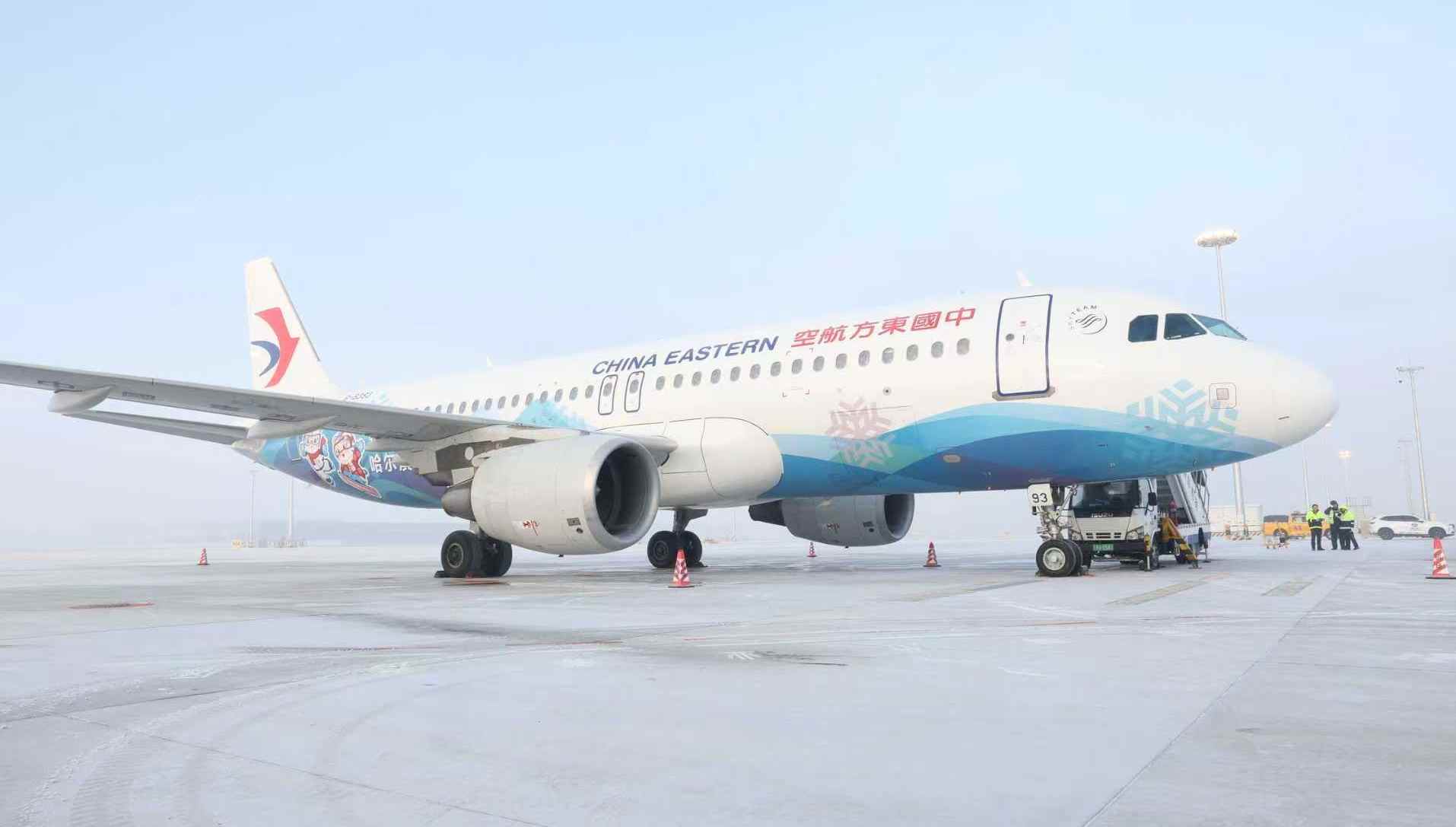 东航推出免费托运雪具服务 - 游走吧旅游科普资讯网