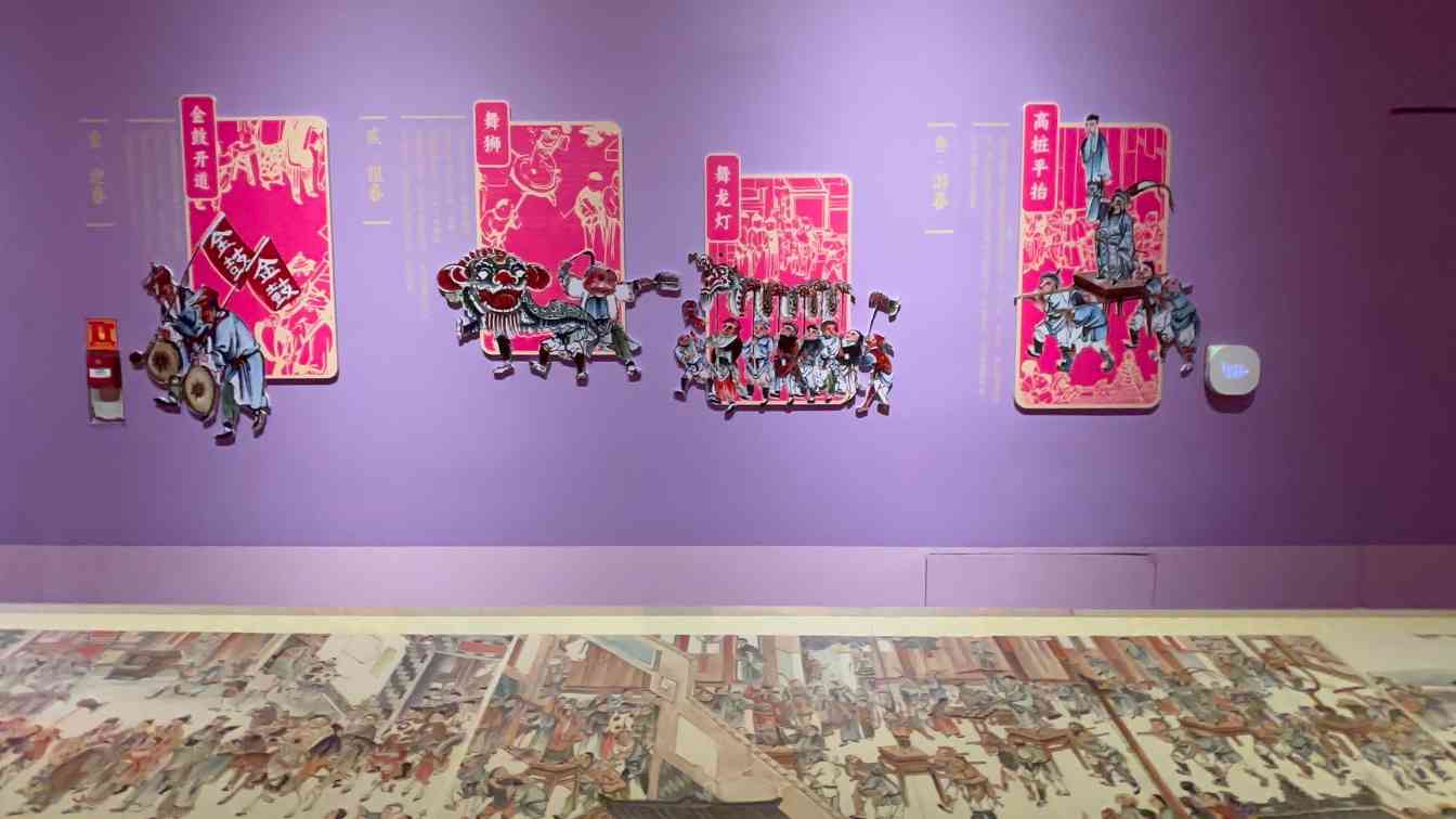 “迎春——绵竹年画中的年俗与新韵”主题展开幕(图4)