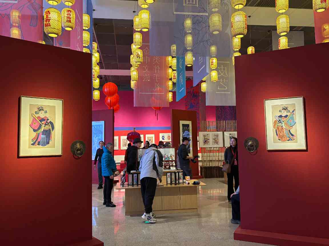 “迎春——绵竹年画中的年俗与新韵”主题展开幕(图4) “迎春——绵竹年画中的年俗与新韵”主题展开幕(图4)