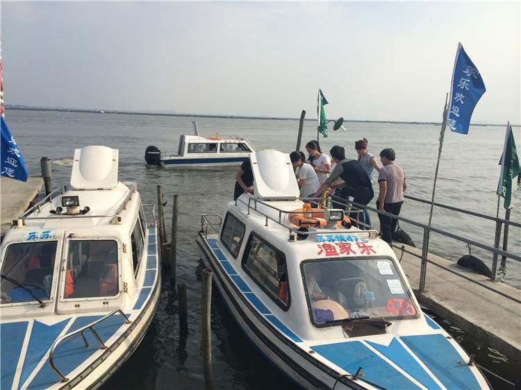 阳澄湖莲花岛一日游 莲花岛农家乐享美食(图3)