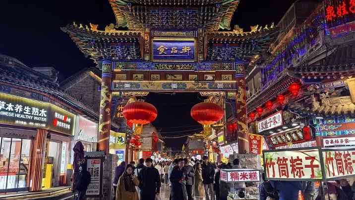 “有意思”才“有市场” - 游走吧旅游科普资讯网