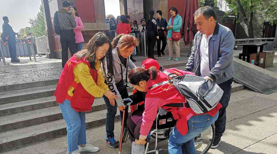 门票减免助力“老有所游、游有所乐” - 游走吧旅游科普资讯网