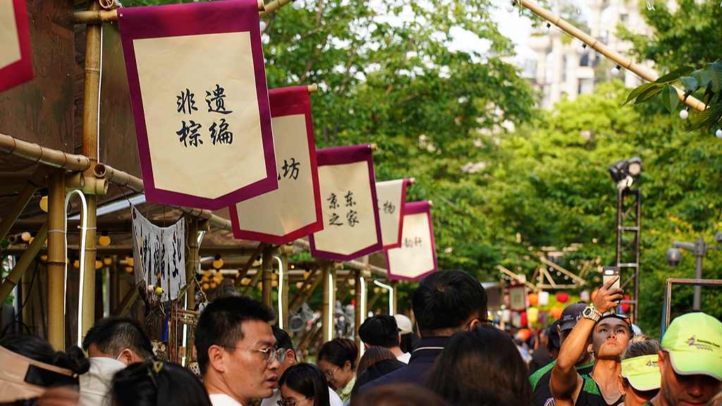 民俗火热入境可期 端午文旅市场亮点多 - 游走吧旅游科普资讯网