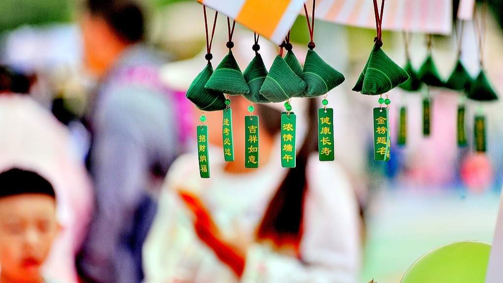 端午出游预订稳步增长 假日经济活力持续释放 - 游走吧旅游科普资讯网