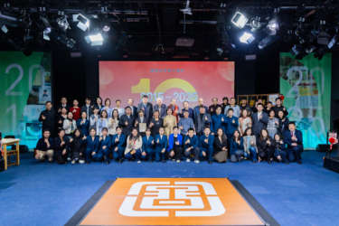 “问渠那得清如许——国图公开课十周年特别活动”举办 - 游走吧旅游科普资讯网