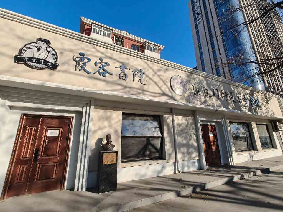 书香氤氲处 一隅藏世界 - 游走吧旅游科普资讯网