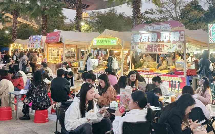 南宁市出台措施助推“文旅+演艺”融合发展 - 游走吧旅游科普资讯网