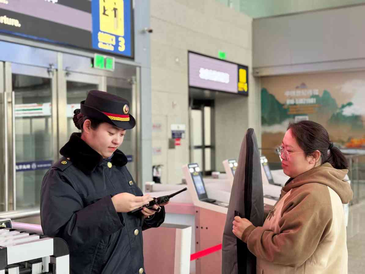 京张高铁“D”字头列车开展“雪具便利行”服务 - 游走吧旅游科普资讯网