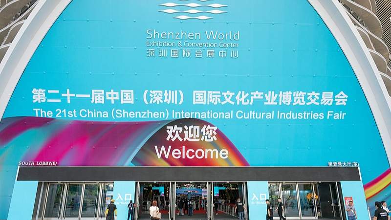 创新发展 跨界融合 资本聚焦 从文博会看文化产业新机遇 - 游走吧旅游科普资讯网