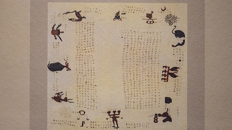 人民日报刊文：让国宝回家路更顺畅 - 游走吧旅游科普资讯网