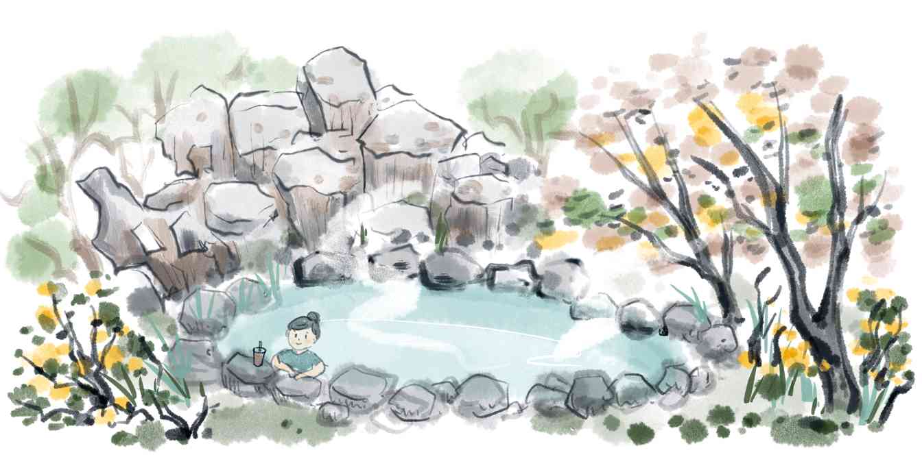 暖泉浥轻尘(图1)