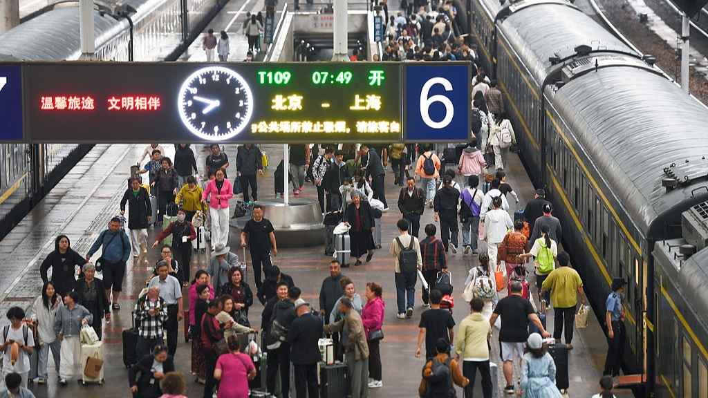 端午假期将至 铁路出行省钱“利器”来了 - 游走吧旅游科普资讯网