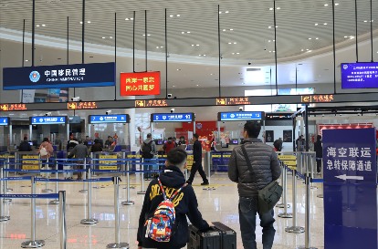 “小三通”客运航线通航25年 已运送旅客超2600万人次 - 游走吧旅游科普资讯网