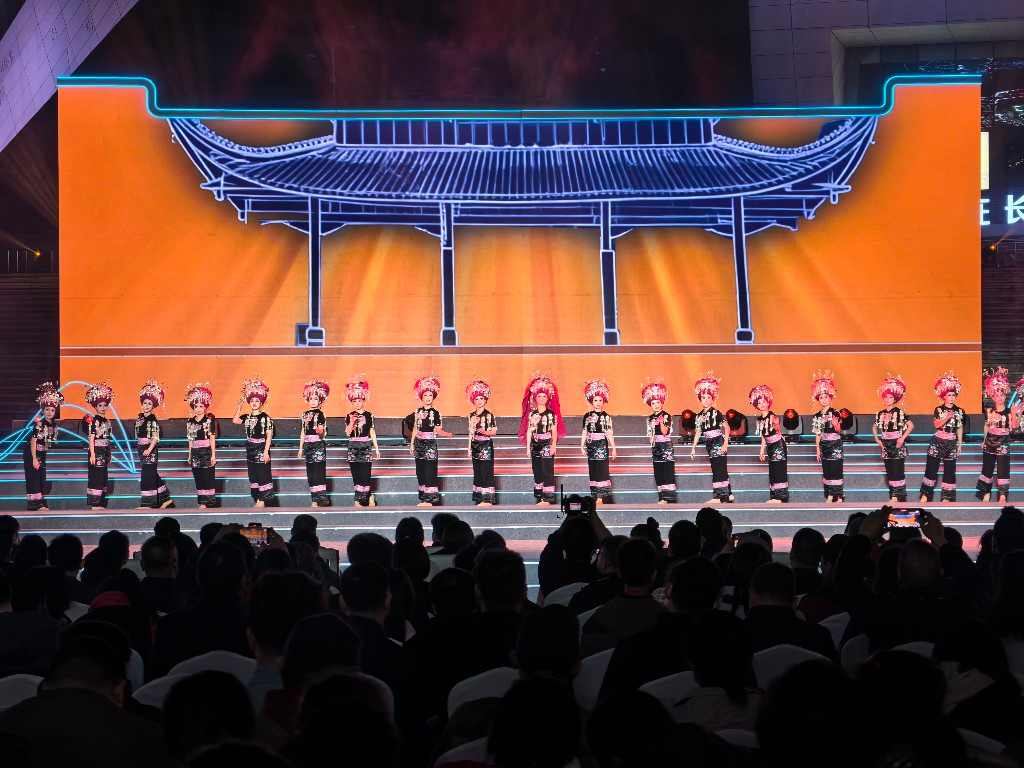 湖南举办“欢乐潇湘”优秀群众文艺作品展演活动 - 游走吧旅游科普资讯网