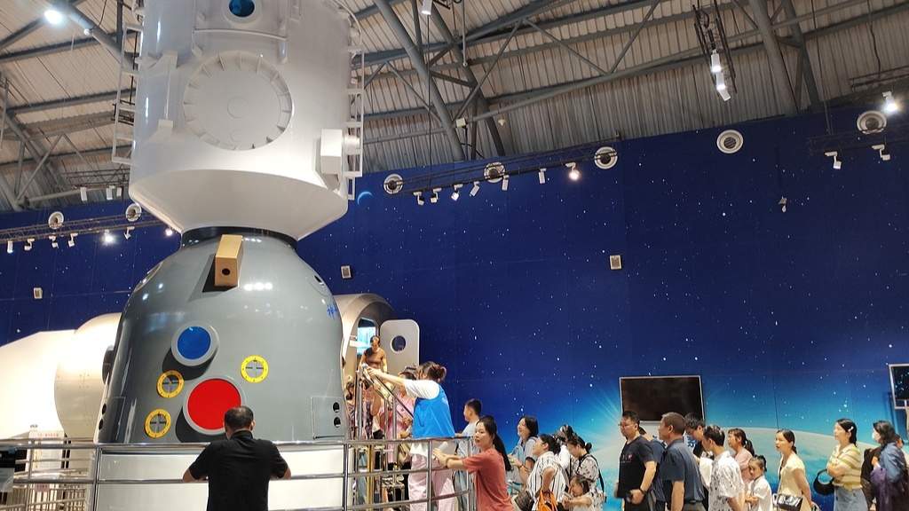 科技流量激活文旅“增量” 科技旅游成新宠 - 游走吧旅游科普资讯网