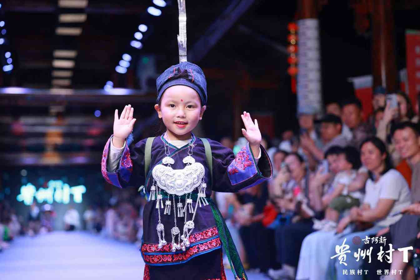 2025跨界融合 情绪消费崛起(图3)