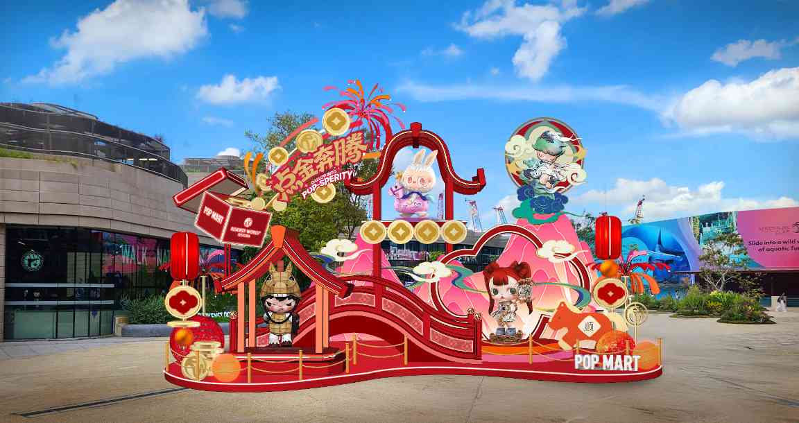 泡泡玛特携手新加坡圣淘沙名胜世界共庆马年新春 - 游走吧旅游科普资讯网