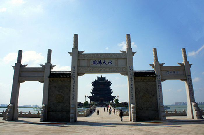 苏州阳澄湖大闸蟹 阳澄湖莲花岛旅游(图2)