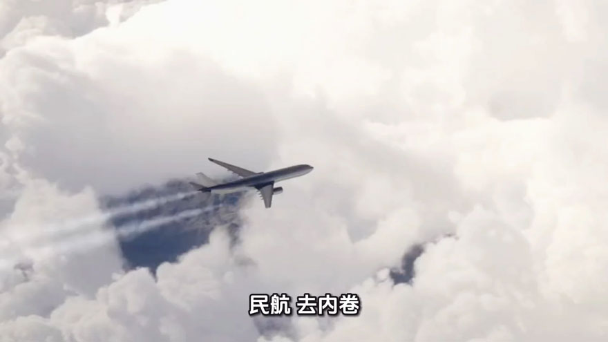 民航局今年整治“过低票价”，竟让