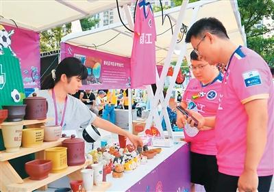 把“水韵江苏”故事讲得更动人(图2)