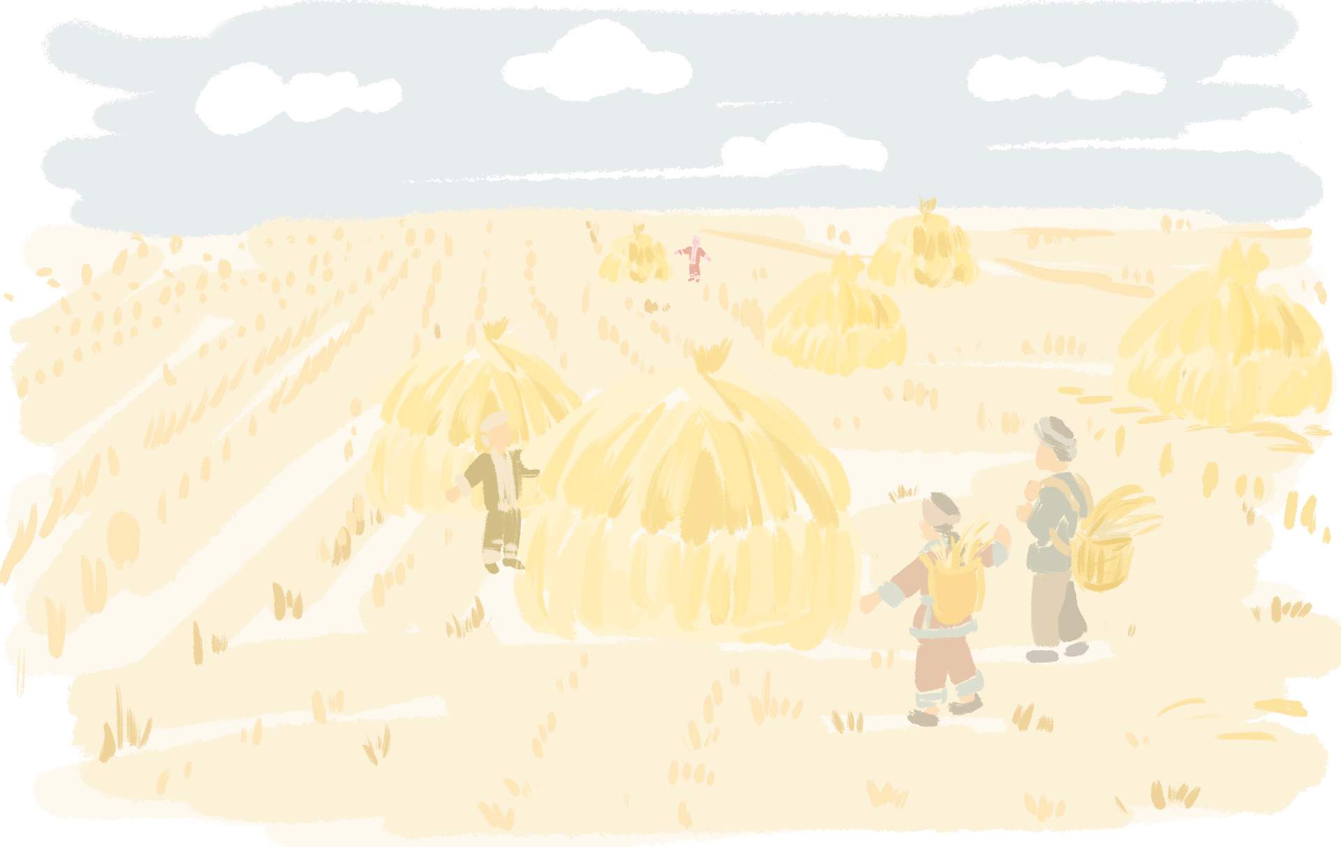 苗寨“打同年”(图1)