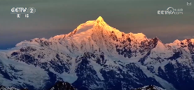 “冰雪+科考”“极寒躺冰” 特色玩法“上新”助力“冷”资源“热力全开”(图18)