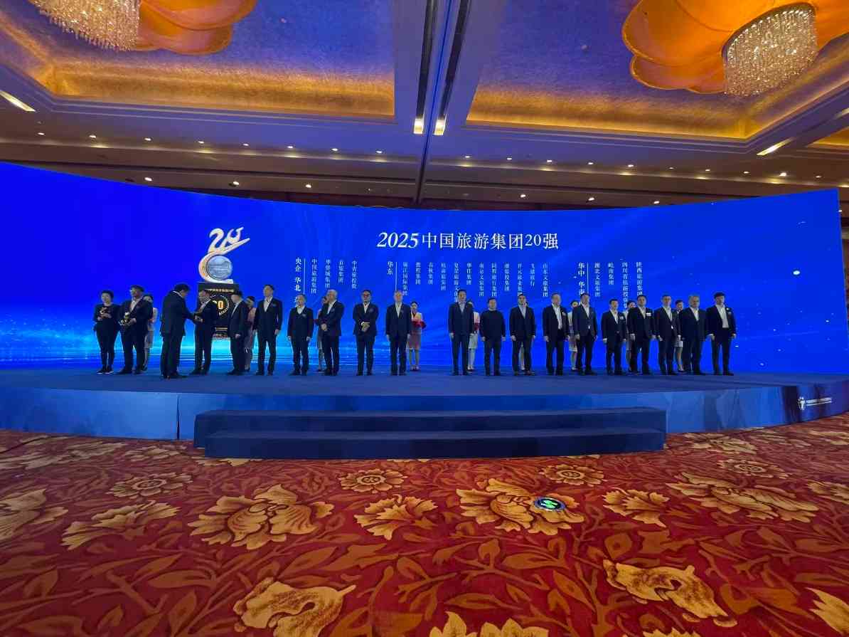 做优做强“新兴的战略性支柱产业” - 游走吧旅游科普资讯网