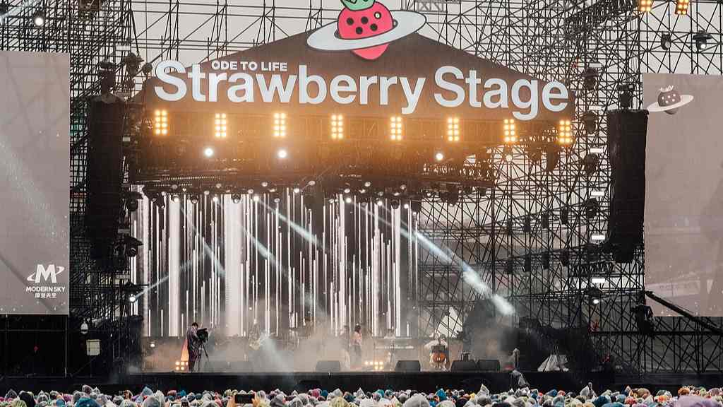 音乐点燃激情，松弛治愈时光 “五一”出游热持续高涨 - 游走吧旅游科普资讯网