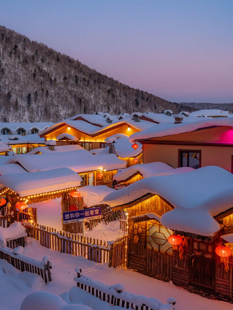 11月份黑龙江适合旅游的地方都有哪些？都有哪些好玩的旅游景点 - 游走吧旅游科普资讯网