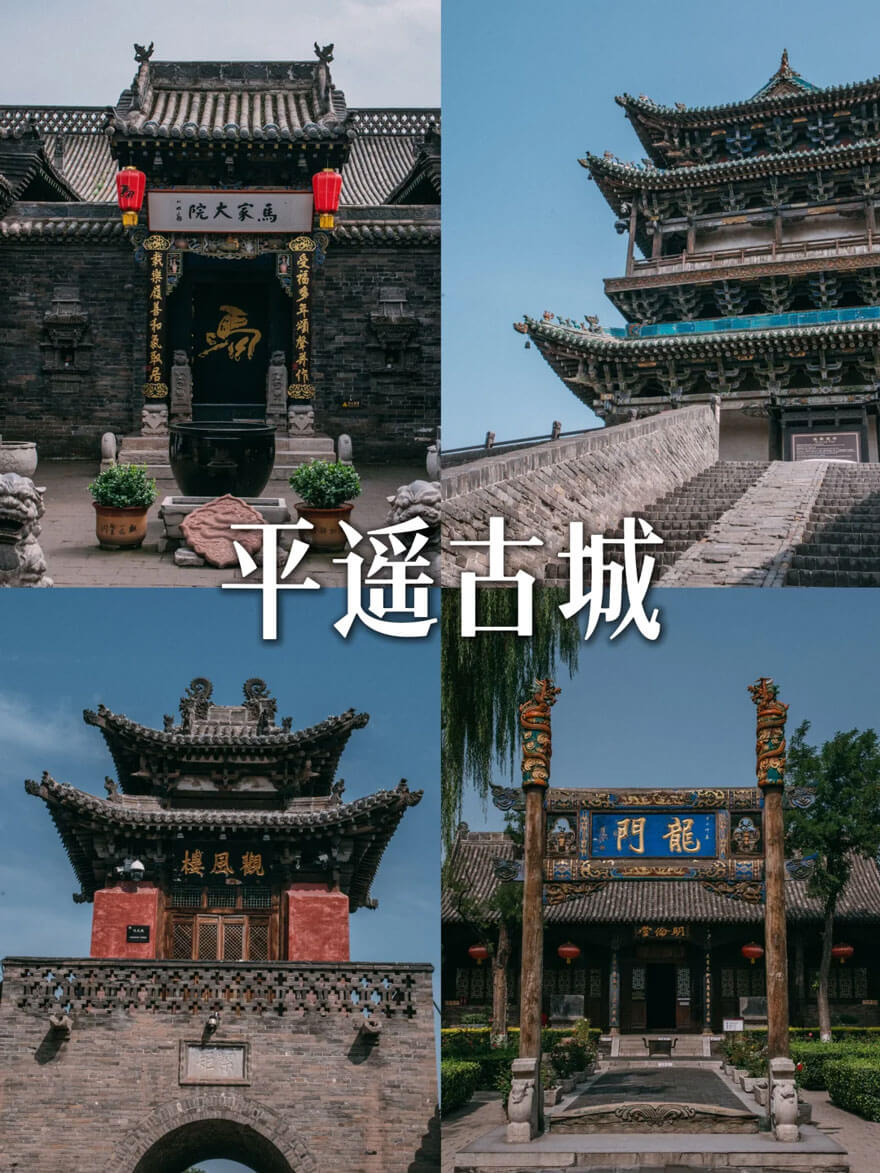 11月份山西适合旅游的地方都有哪些？都有哪些好玩的旅游景点和美..(图1)