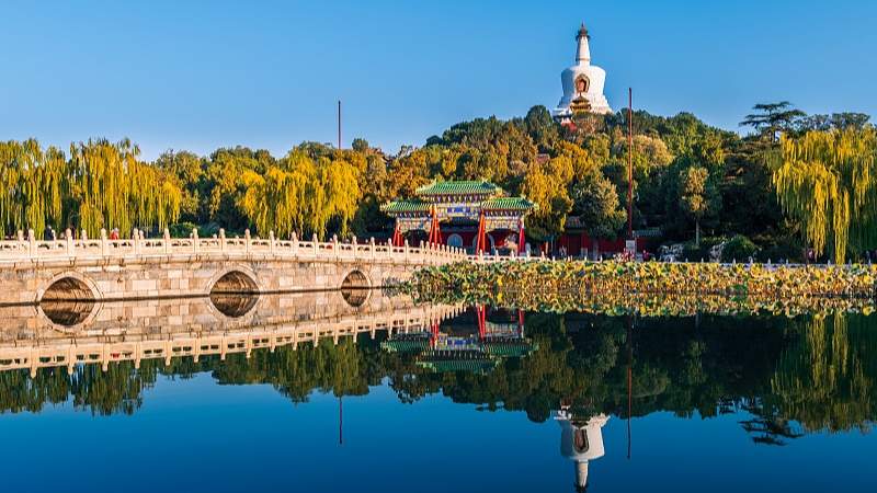 2025中国旅游科学年会在京开幕 - 游走吧旅游科普资讯网