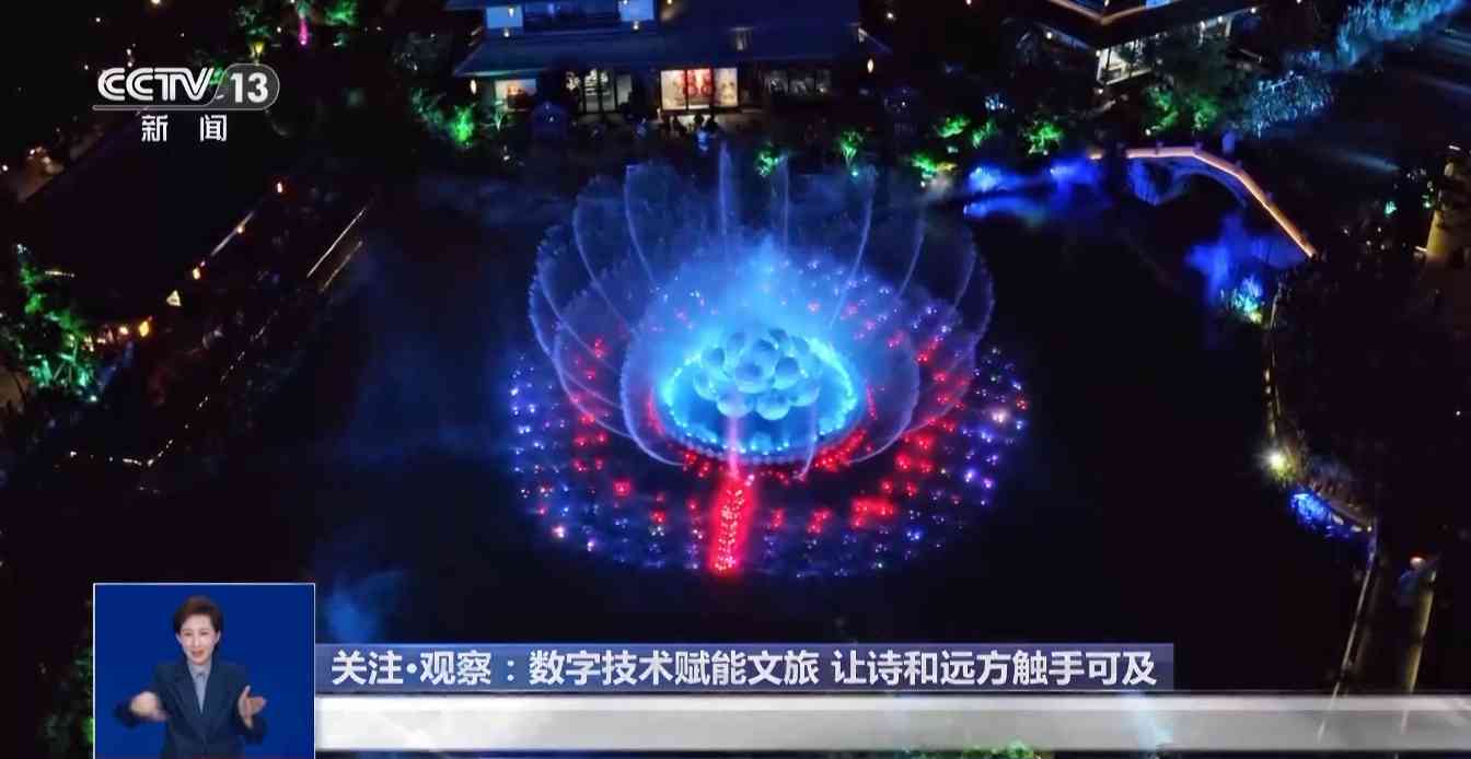 诗和远方触手可及 数字技术让文物“活”起来(图4) 诗和远方触手可及 数字技术让文物“活”起来(图4)