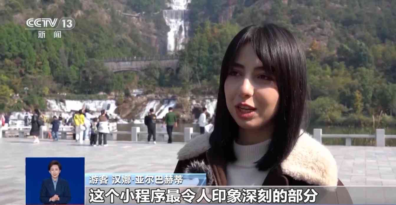 诗和远方触手可及 数字技术让文物“活”起来(图12) 诗和远方触手可及 数字技术让文物“活”起来(图12)