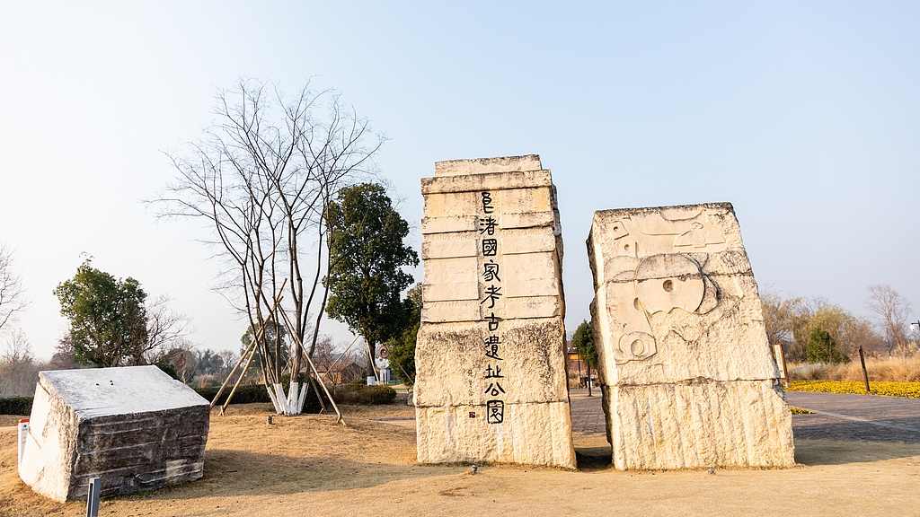 三部门：加强大遗址保护规划和用地保障 - 游走吧旅游科普资讯网