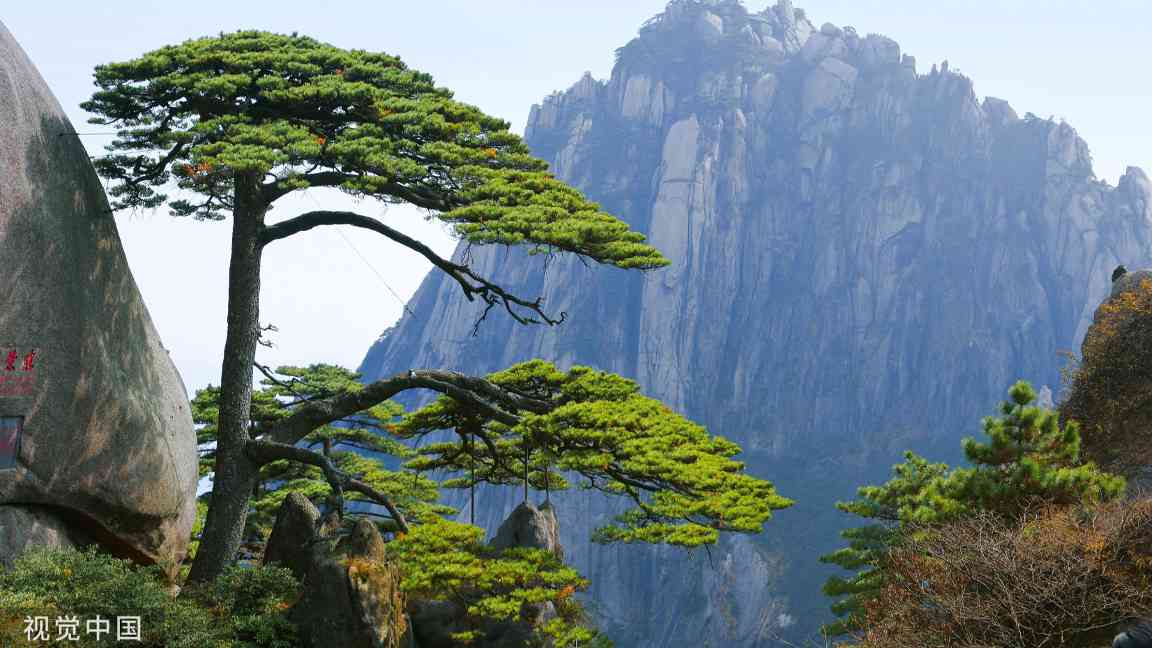 第15个中国旅游日活动主题为“锦绣山河，美好旅程” - 游走吧旅游科普资讯网