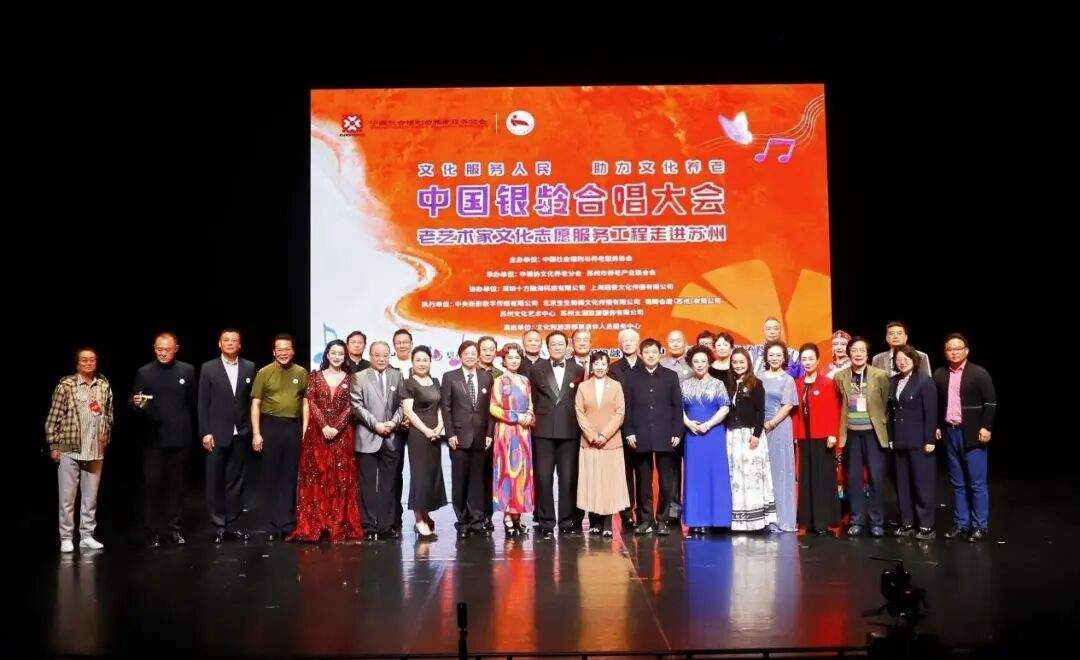 老艺术家文化志愿服务工程走进苏杭两地开展系列志愿服务活动(图3) 老艺术家文化志愿服务工程走进苏杭两地开展系列志愿服务活动(图3)