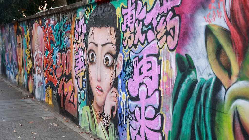 借力文化IP要有度 - 游走吧旅游科普资讯网