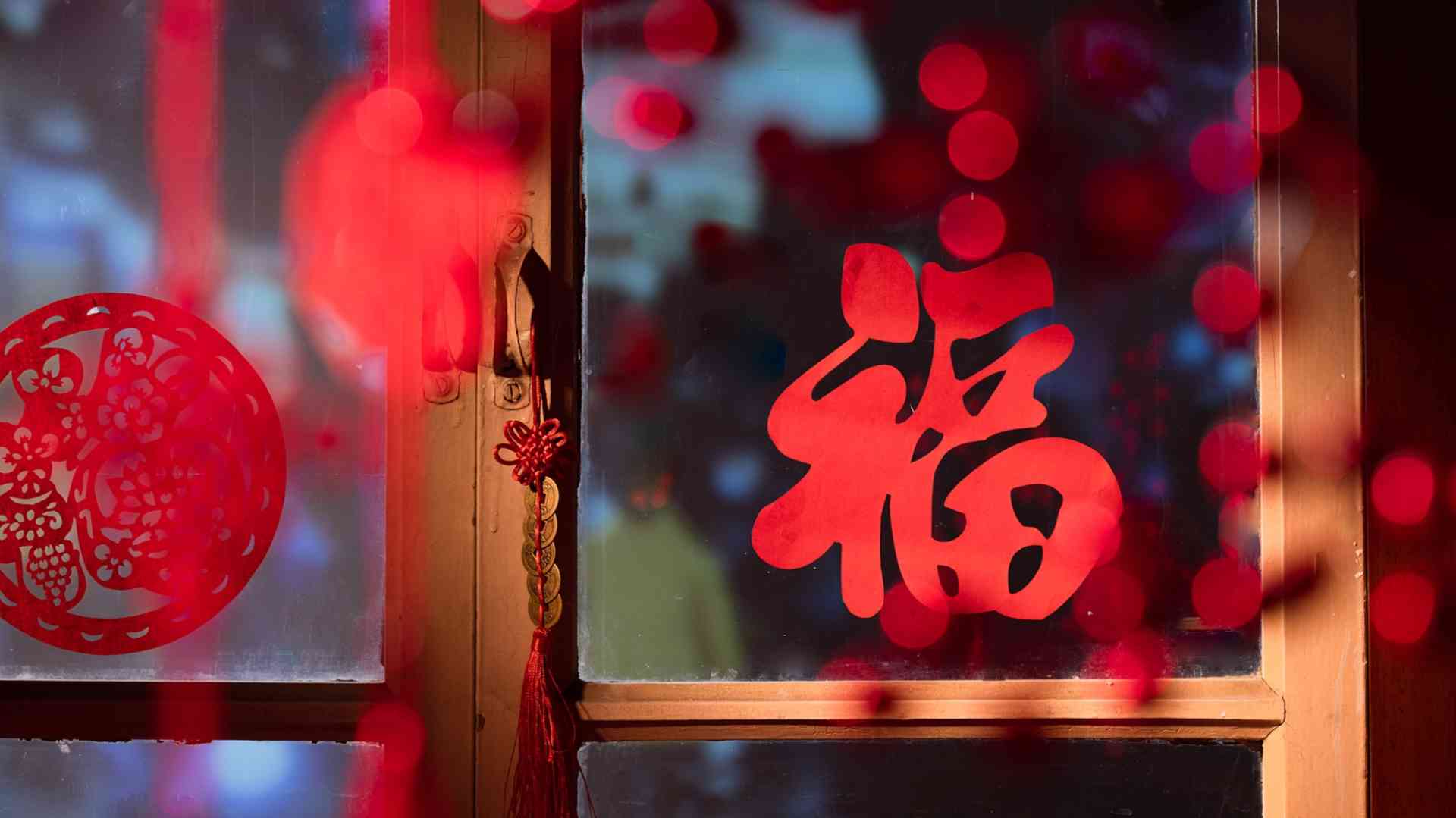 春节，一场世界性的文化盛宴 - 游走吧旅游科普资讯网