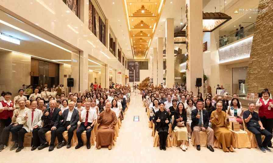 “华彩万象——石窟艺术沉浸体验”在佛光山