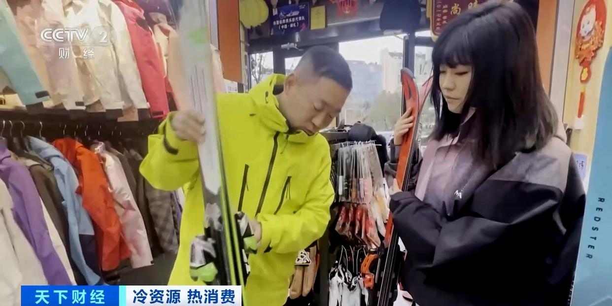 新雪季开启 滑雪装备、民宿预订掀“消费热”(图2)