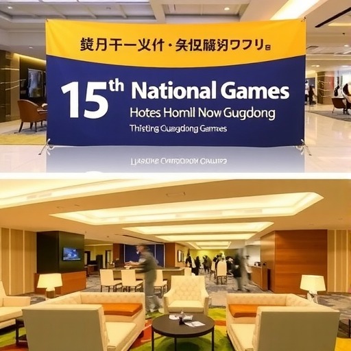 十五运会开幕在即 广东酒店业优惠引客(图2) 十五运会开幕在即 广东酒店业优惠引客(图2)